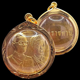 King Rama IX Queen Sirikit Gold Plated Coin