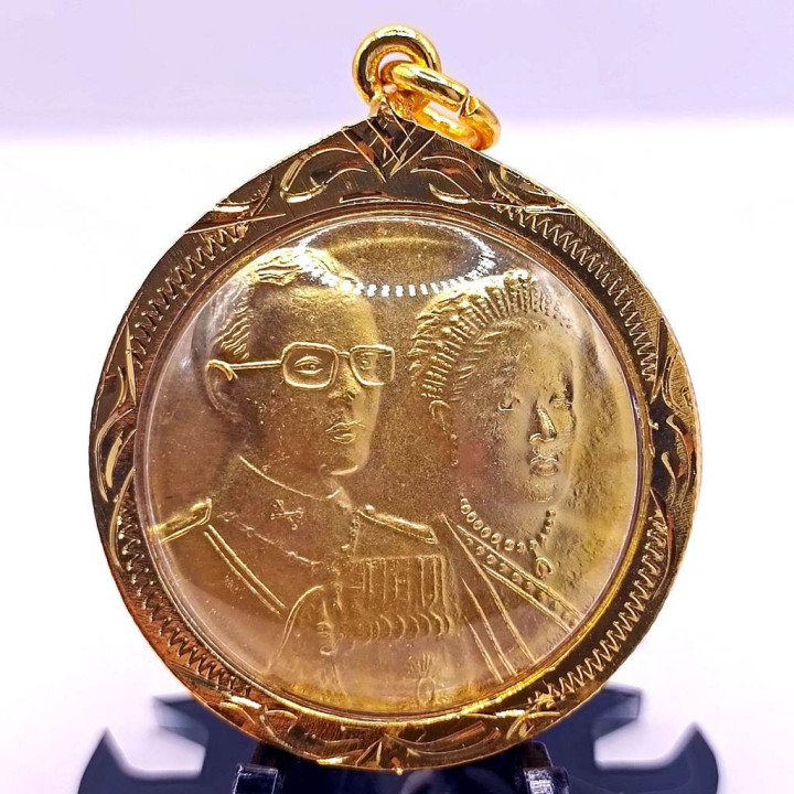 King Rama IX Queen Sirikit Gold Plated Coin