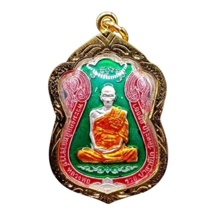 Luang Por Ruay Sema Amulet Wat Tako Green Enamel