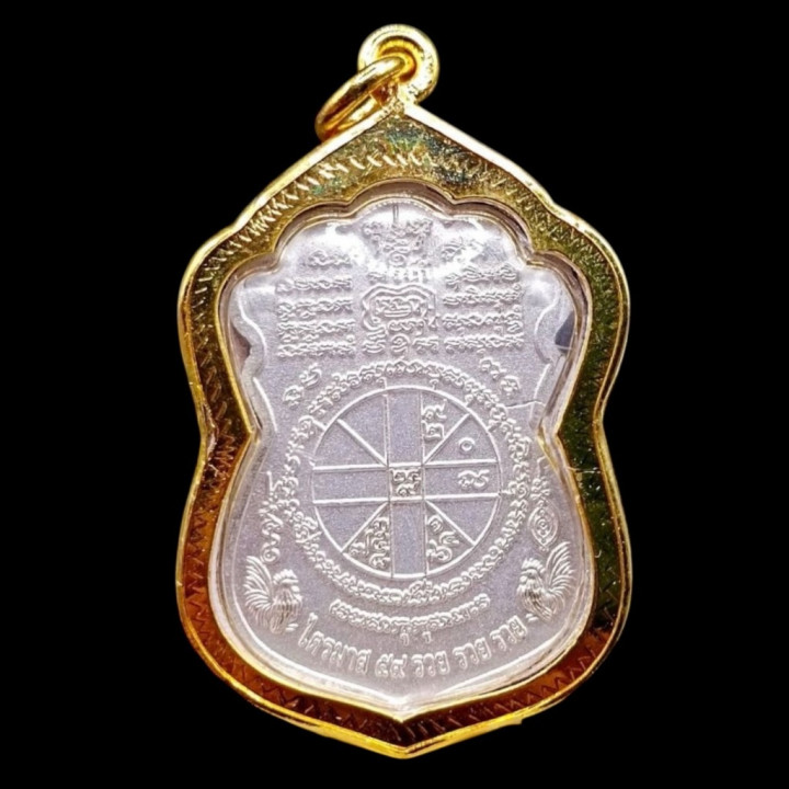 Luang Por Ruay Sema Amulet Wat Tako Green Enamel