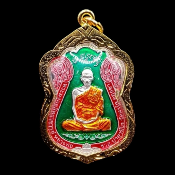 Luang Por Ruay Sema Amulet Wat Tako Green Enamel