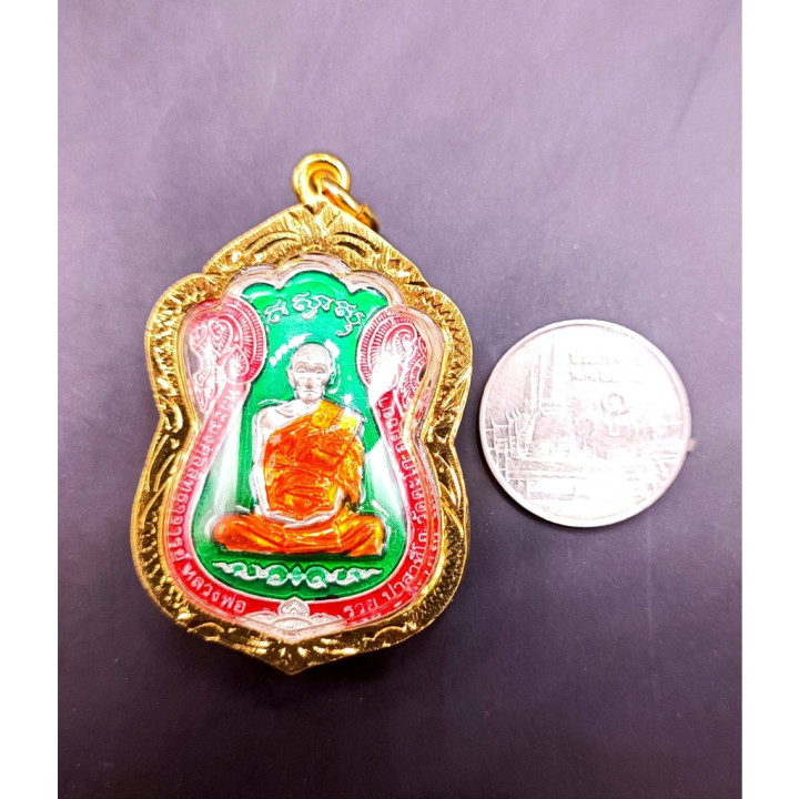 Luang Por Ruay Sema Amulet Wat Tako Green Enamel