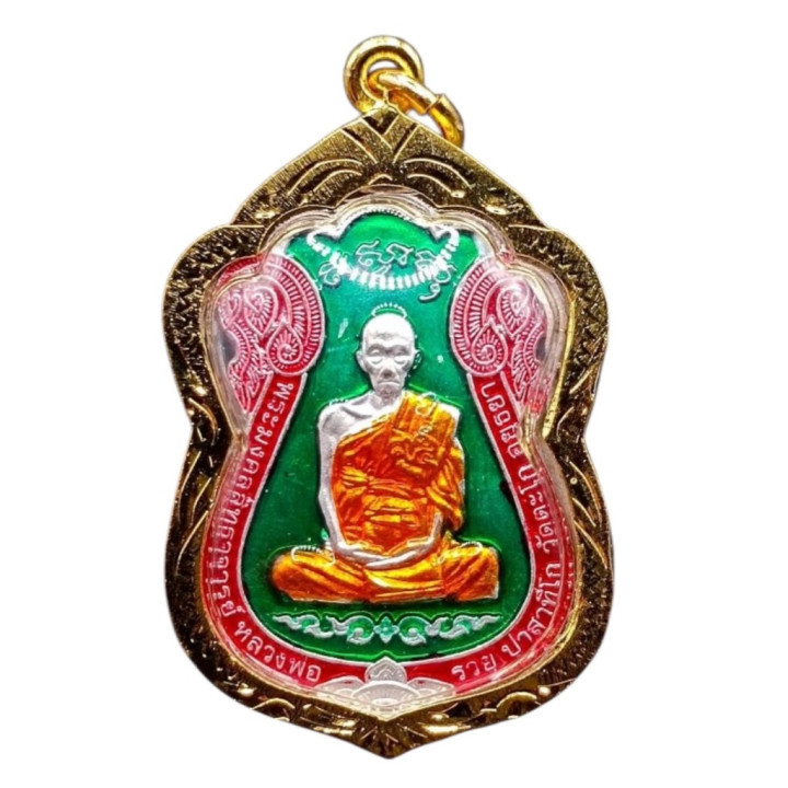 Luang Por Ruay Sema Amulet Wat Tako Green Enamel