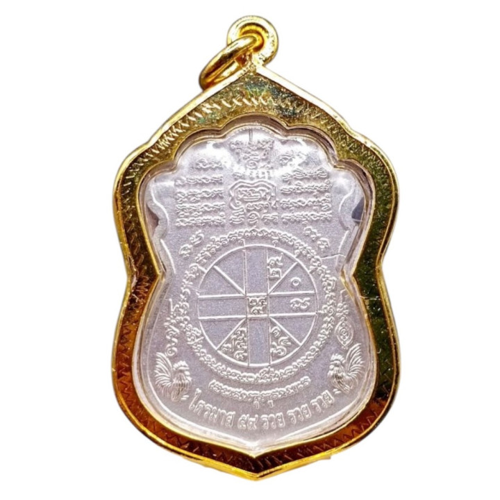 Luang Por Ruay Sema Amulet Wat Tako Green Enamel
