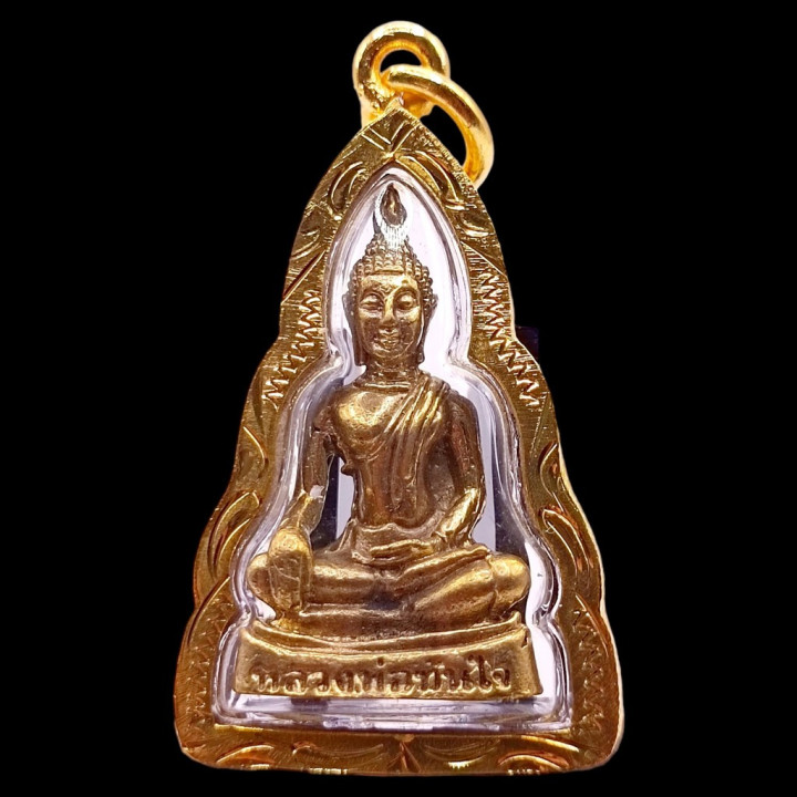 Luang Por Tan Jai Buddha Amulet Gold Plated
