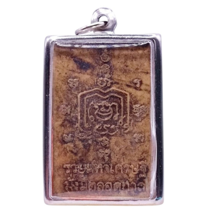 Luang Por Ruay Wat Tako Amulet Pendant