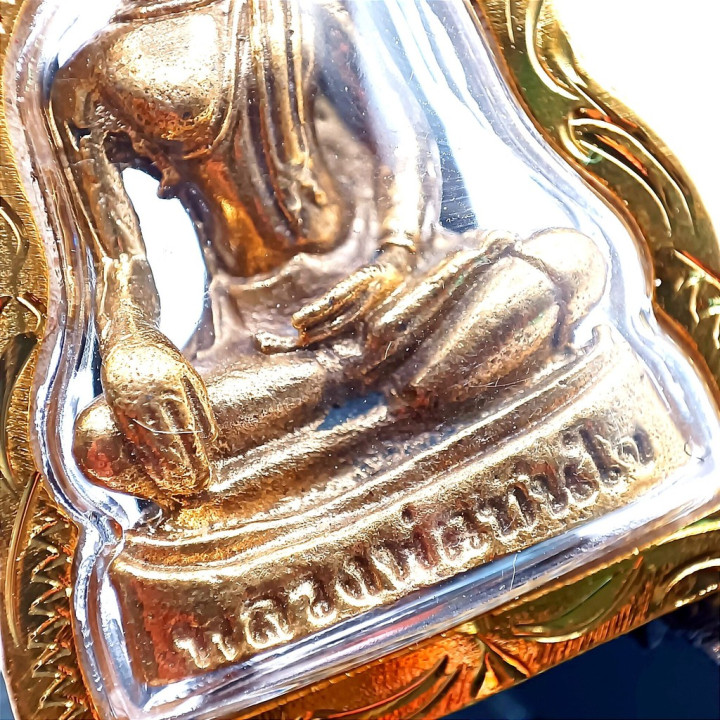 Luang Por Tan Jai Buddha Amulet Gold Plated