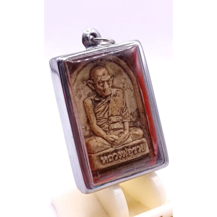 Luang Por Ruay Wat Tako Amulet Pendant