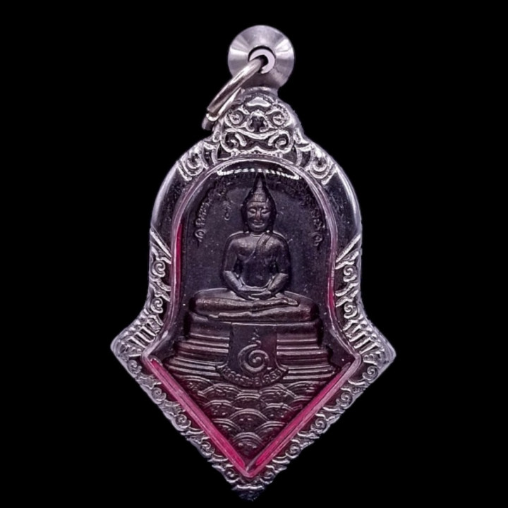 Thao Wessuwan Buddha Amulet Wat Chulamanee