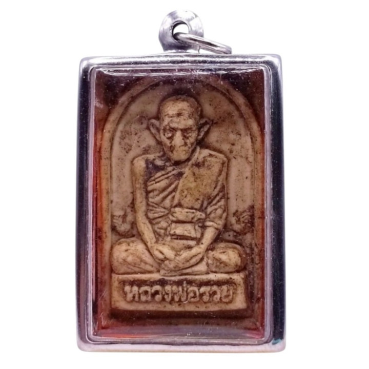 Luang Por Ruay Wat Tako Amulet Pendant