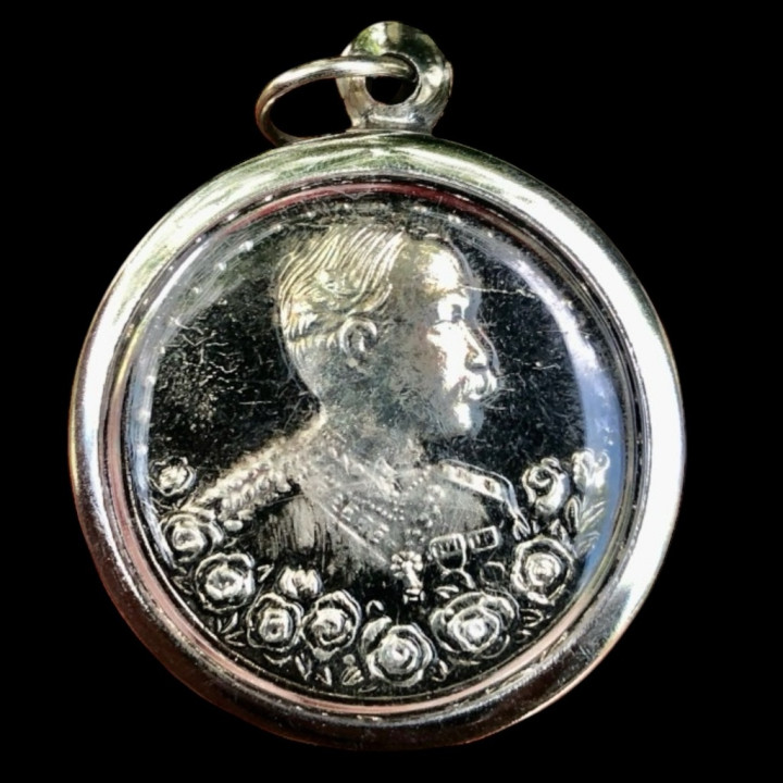 King Rama 5 Phra Phutthasothon Amulet Pendant