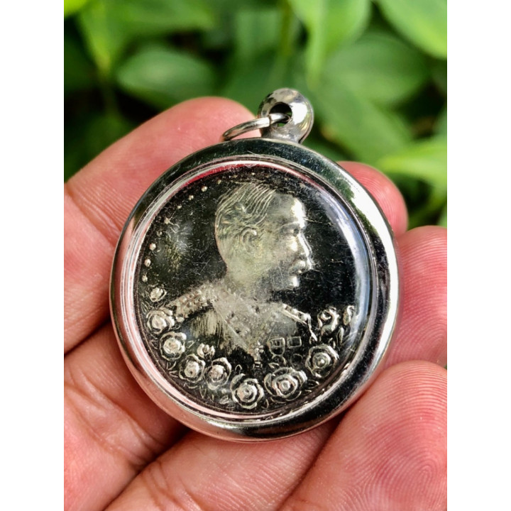 King Rama 5 Phra Phutthasothon Amulet Pendant