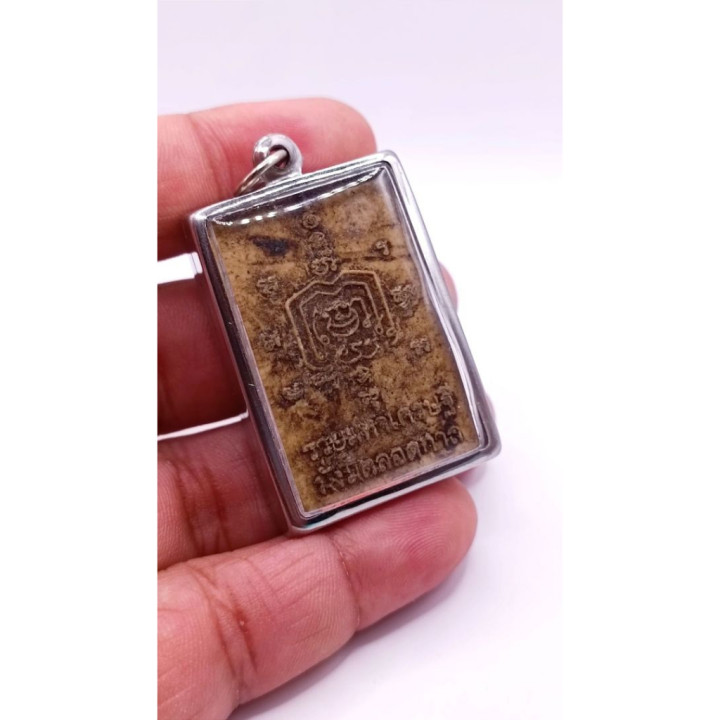 Luang Por Ruay Wat Tako Amulet Pendant