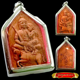 Khun Paen Nang Um Yant Amulet Stainless Steel