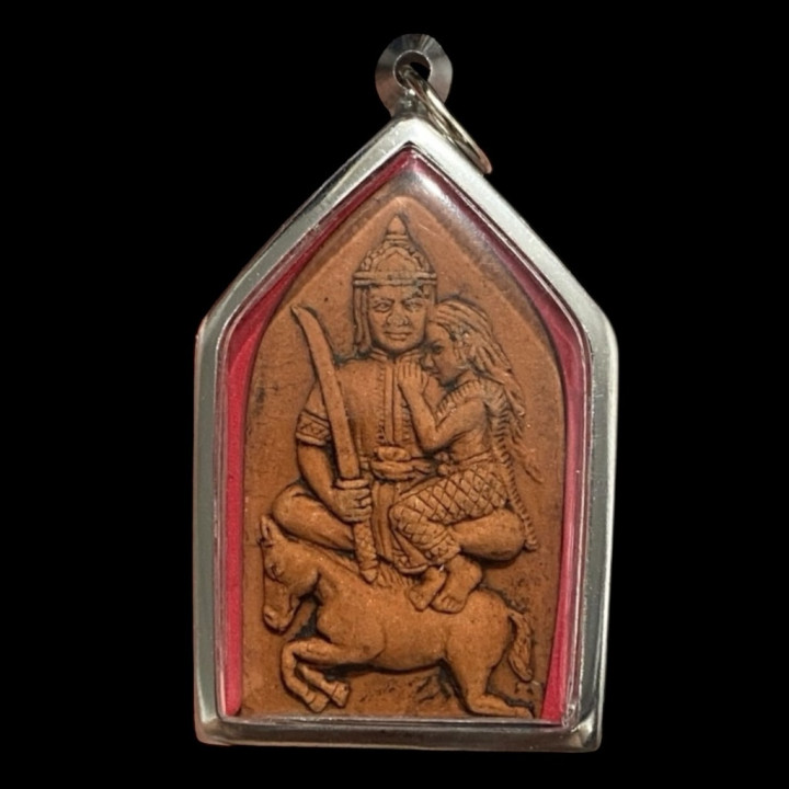 Khun Paen Nang Um Yant Amulet Stainless Steel