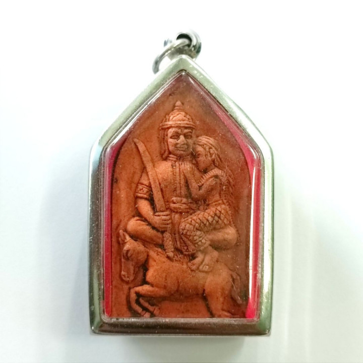 Khun Paen Nang Um Yant Amulet Stainless Steel