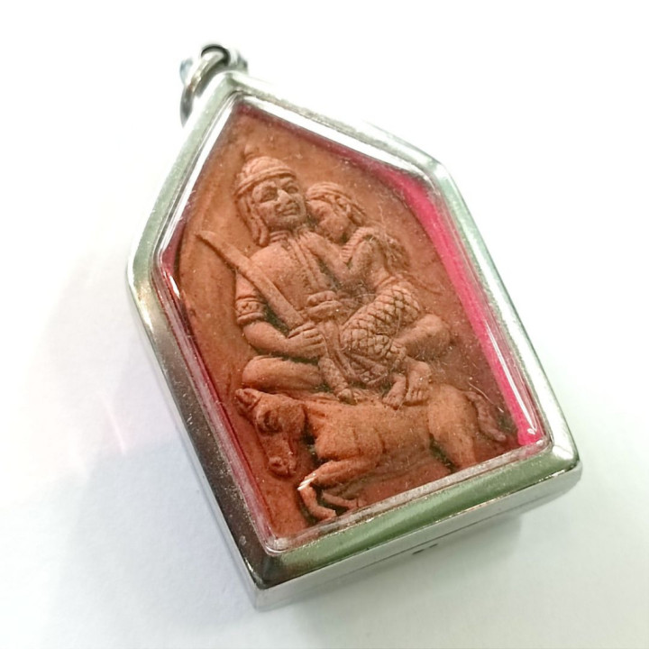 Khun Paen Nang Um Yant Amulet Stainless Steel