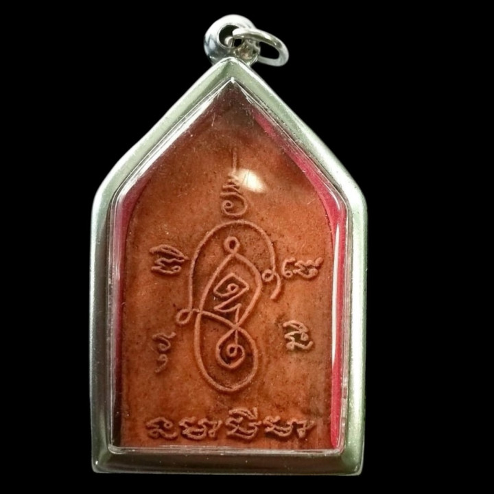 Khun Paen Nang Um Yant Amulet Stainless Steel