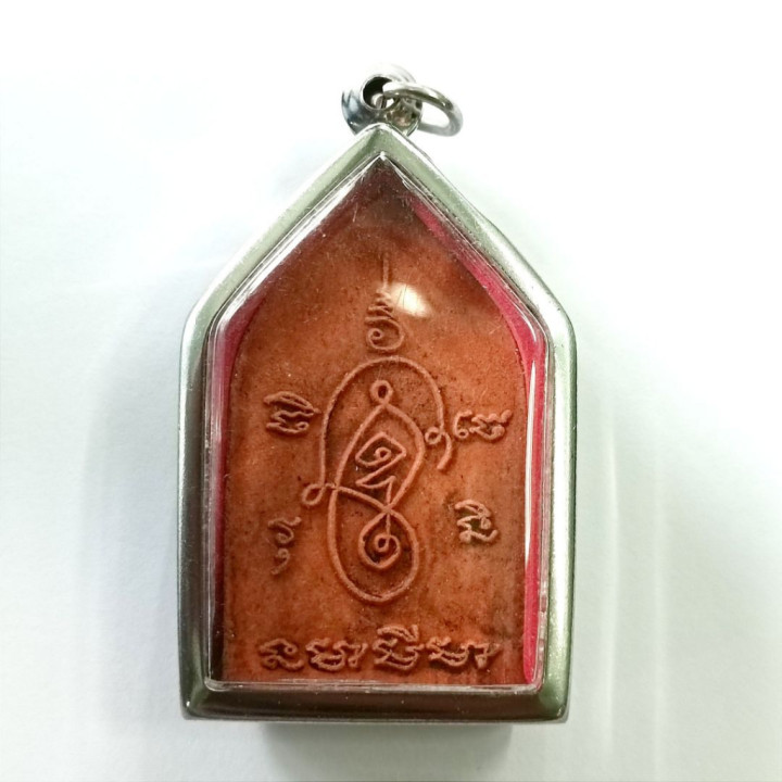 Khun Paen Nang Um Yant Amulet Stainless Steel