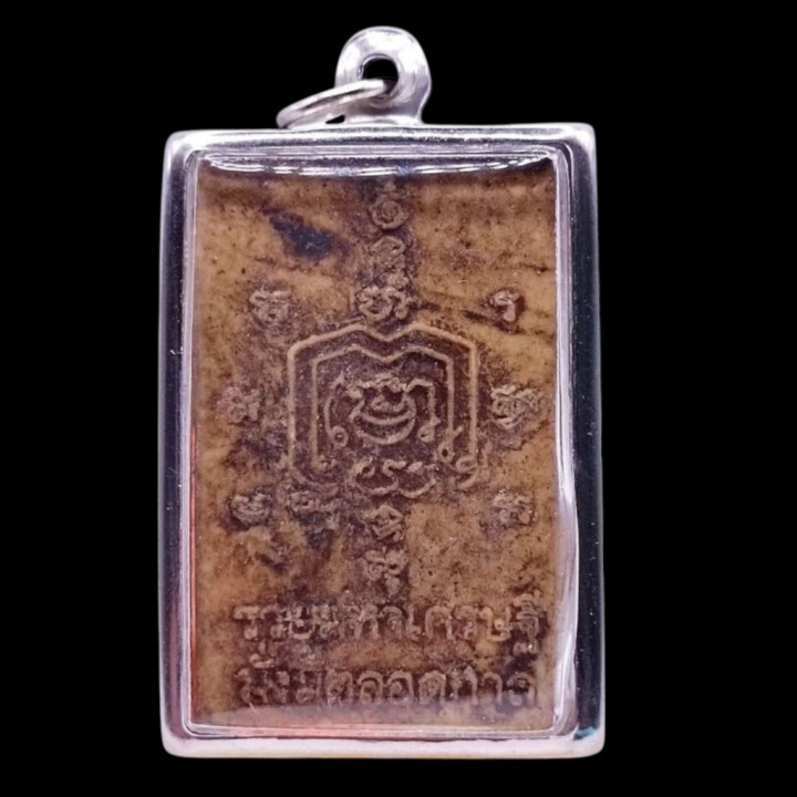 Luang Por Ruay Wat Tako Amulet Pendant