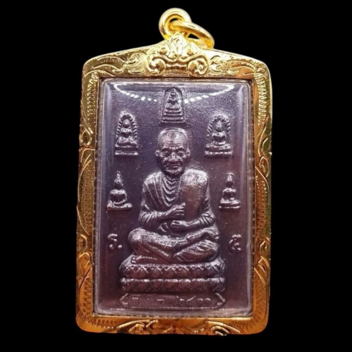 Phra Somdej Chinnabanchorn Amulet Gold Plated