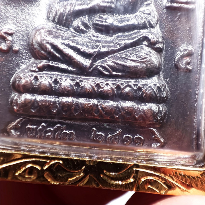 Phra Somdej Chinnabanchorn Amulet Gold Plated