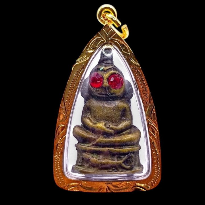 Phaya Por Ngang Ta Daeng Khmer Amulet Pendant