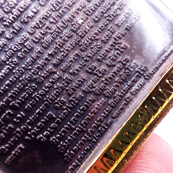 Phra Somdej Chinnabanchorn Amulet Gold Plated