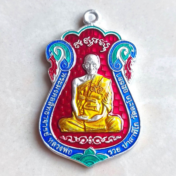 Luang Por Ruay Pasatiko Wat Tako Amulet