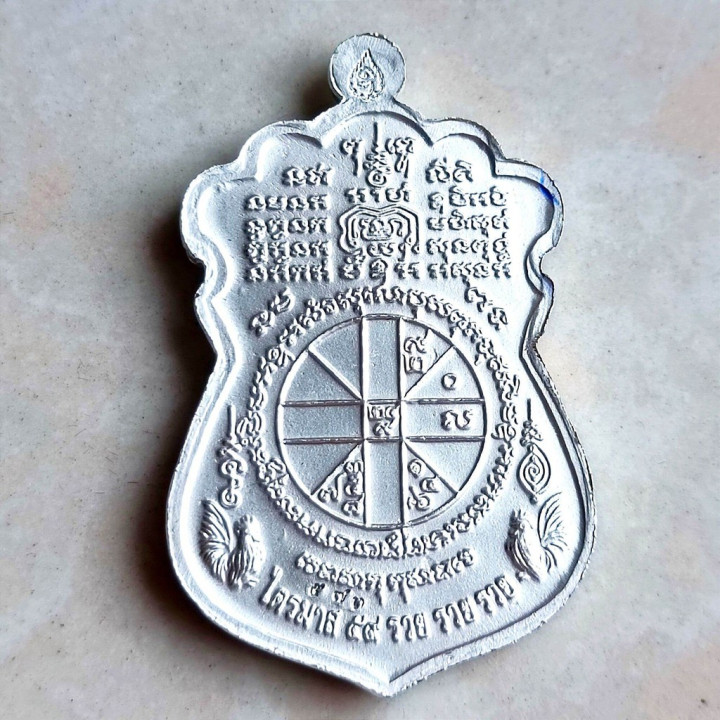 Luang Por Ruay Pasatiko Wat Tako Amulet
