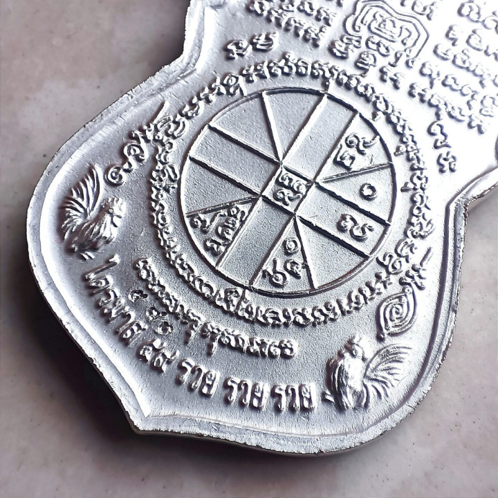 Luang Por Ruay Pasatiko Wat Tako Amulet