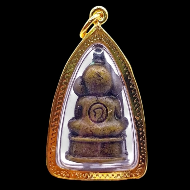 Phaya Por Ngang Ta Daeng Khmer Amulet Pendant