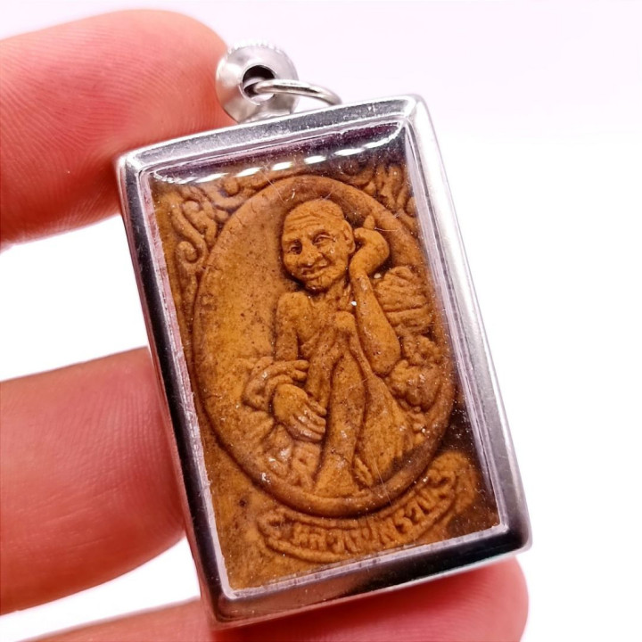 Luang Pu Suang Yant Wao Chula Amulet BE 2543