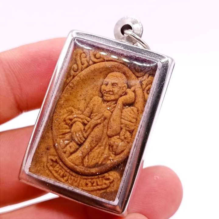 Luang Pu Suang Yant Wao Chula Amulet BE 2543
