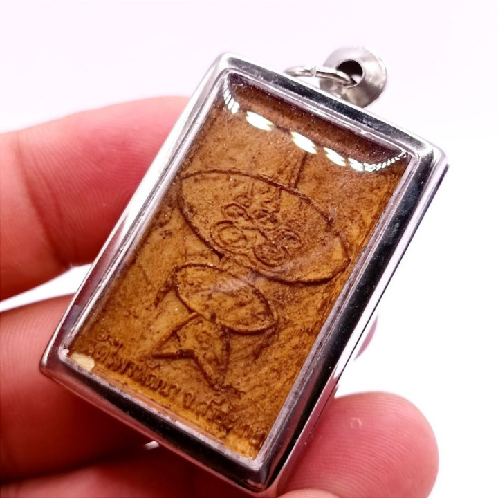 Luang Pu Suang Yant Wao Chula Amulet BE 2543