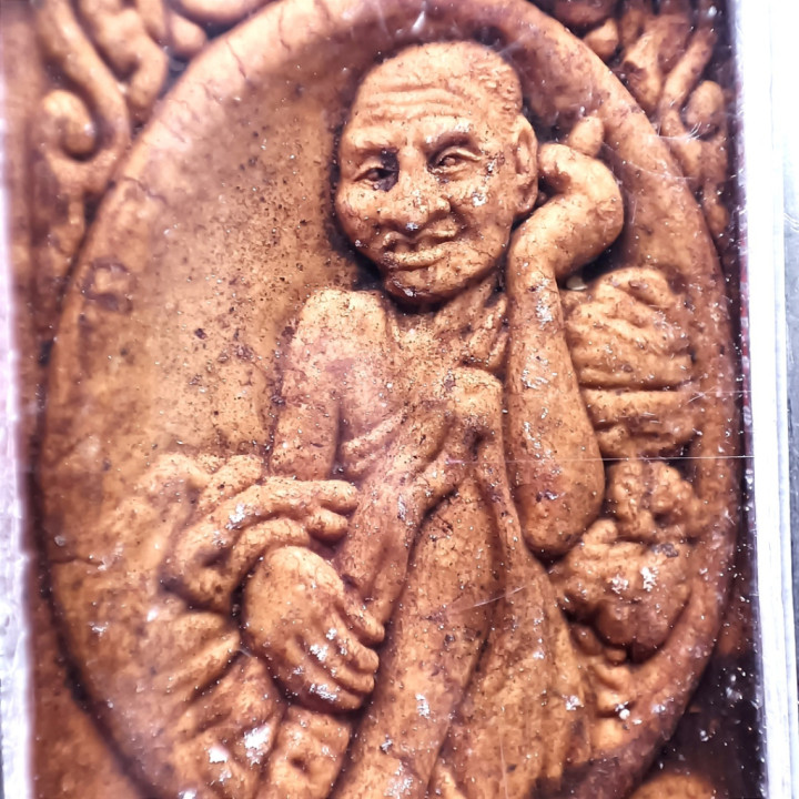 Luang Pu Suang Yant Wao Chula Amulet BE 2543