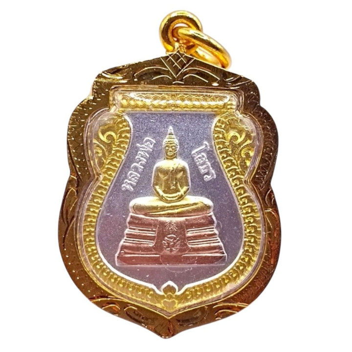 Luang Por Sothorn Buddha Amulet Wat Sothorn