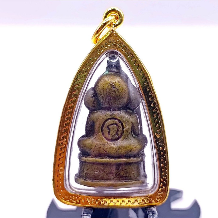 Phaya Por Ngang Ta Daeng Khmer Amulet Pendant