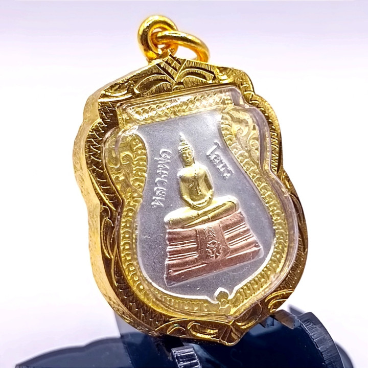 Luang Por Sothorn Buddha Amulet Wat Sothorn