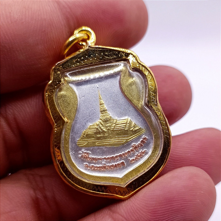 Luang Por Sothorn Buddha Amulet Wat Sothorn