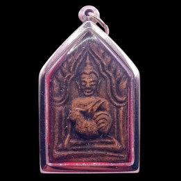 Khun Paen Buddha Amulet Stainless Steel Pendant