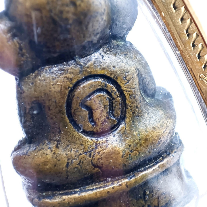 Phaya Por Ngang Ta Daeng Khmer Amulet Pendant