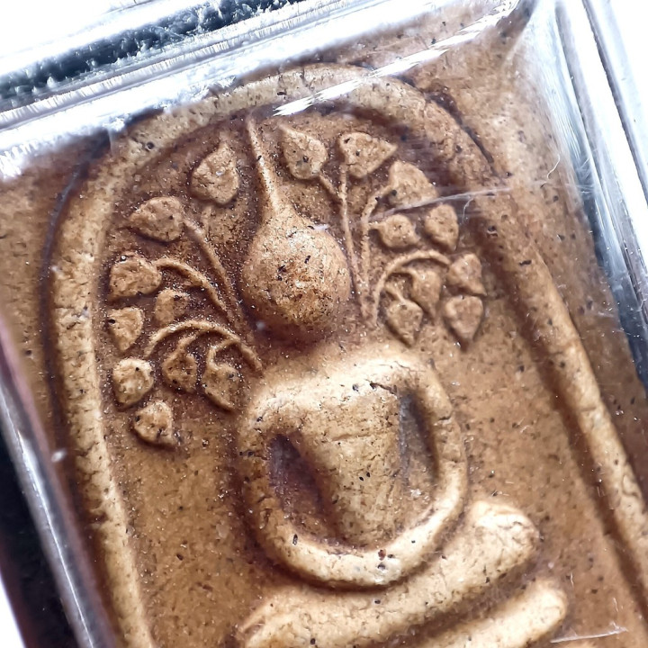 Phra Somdej Prok Pho Luang Por Ruay Buddha Pendant