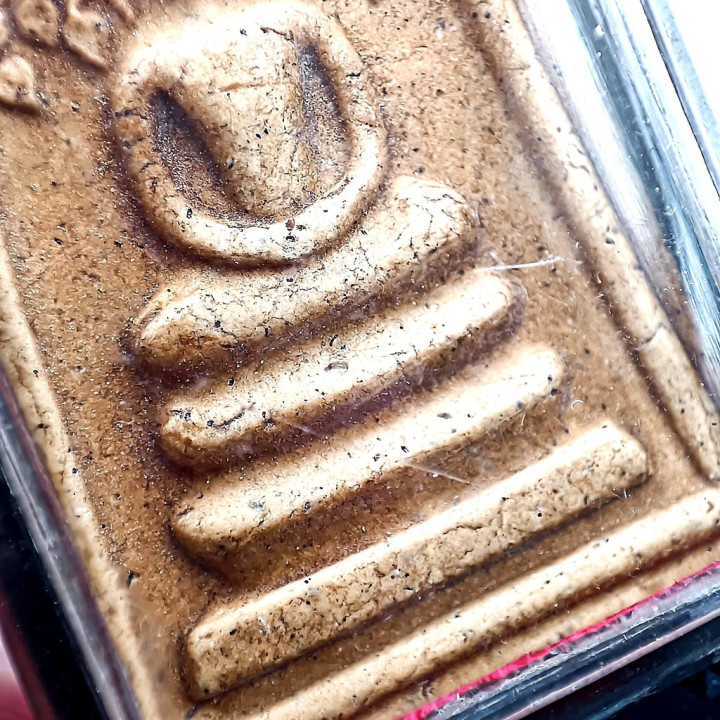 Phra Somdej Prok Pho Luang Por Ruay Buddha Pendant