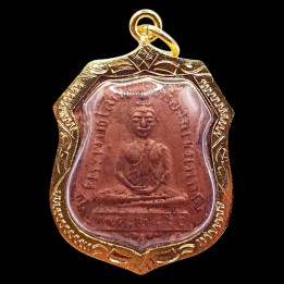 Luang Por Sothorn Sema Amulet 1917 Copper