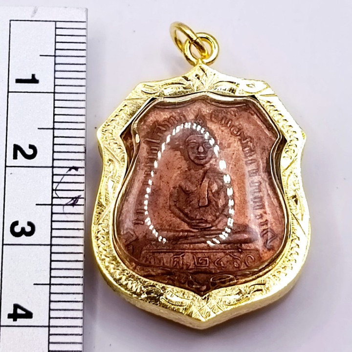 Luang Por Sothorn Sema Amulet 1917 Copper