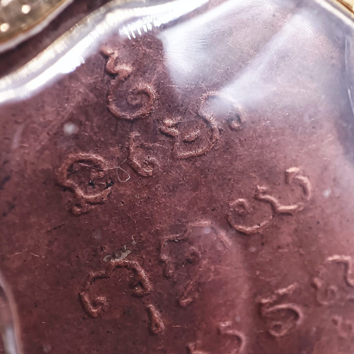 Luang Por Sothorn Sema Amulet 1917 Copper