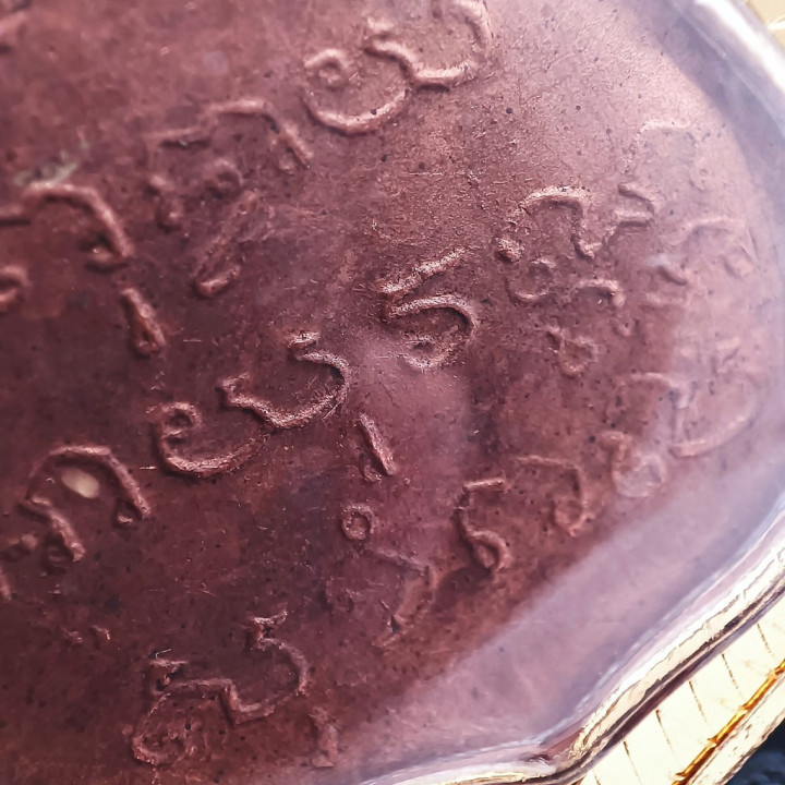 Luang Por Sothorn Sema Amulet 1917 Copper