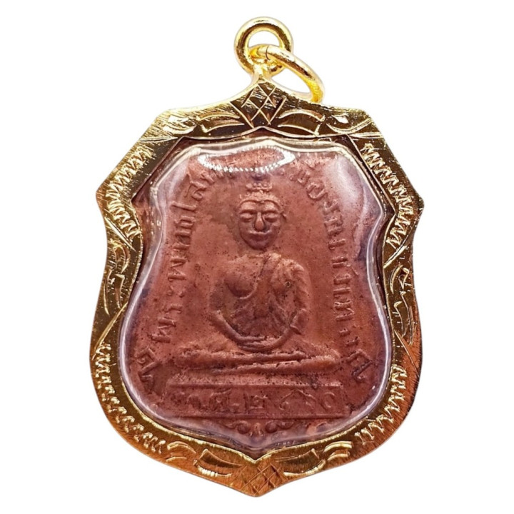 Luang Por Sothorn Sema Amulet 1917 Copper