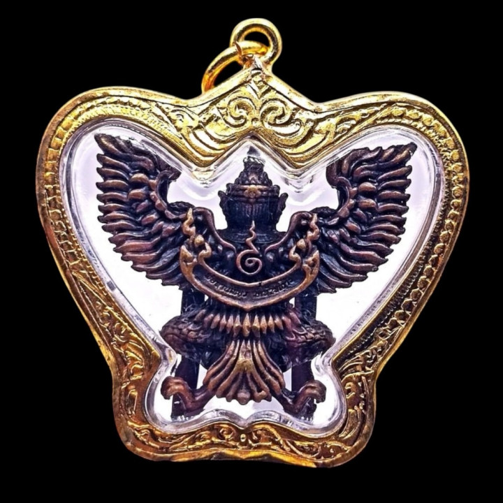 Garuda Naga Amulet by Phra Khiao Wat Huay Ngo
